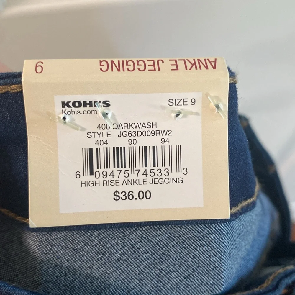 NWT! SO Ankle Jeggings/Skinny Jeans - Size 9 Juniors - Super Stretch High Rise - Picture 6 of 6